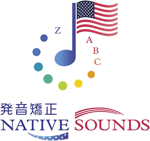NATIVE SOUNDS