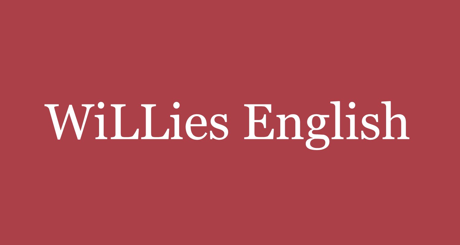 WiLLies English（VERSANTコース）